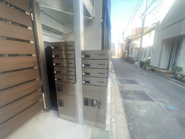 その他