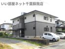 ハイカムールおゆみ野の間取り画像