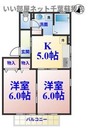ハイカムールおゆみ野の間取り画像