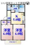 ハイカムールおゆみ野の間取り画像