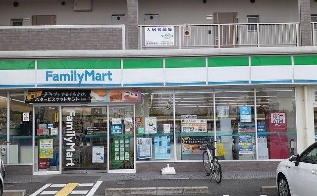 ファミリーマート様まで450m