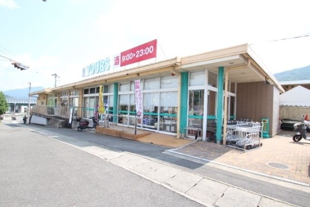近くに施設あり