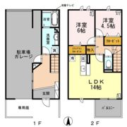 さくらみちガーデンの間取り画像