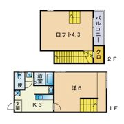 ポラリス九研駅前の間取り画像