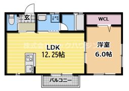 ルシア南野の間取り画像