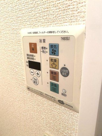 バスルーム