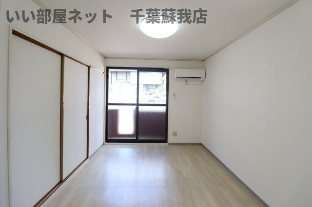洋室