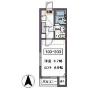 グレイスあおばの間取り画像