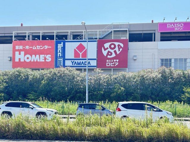 近くに施設あり