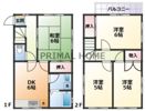 磯子戸建ての間取り画像