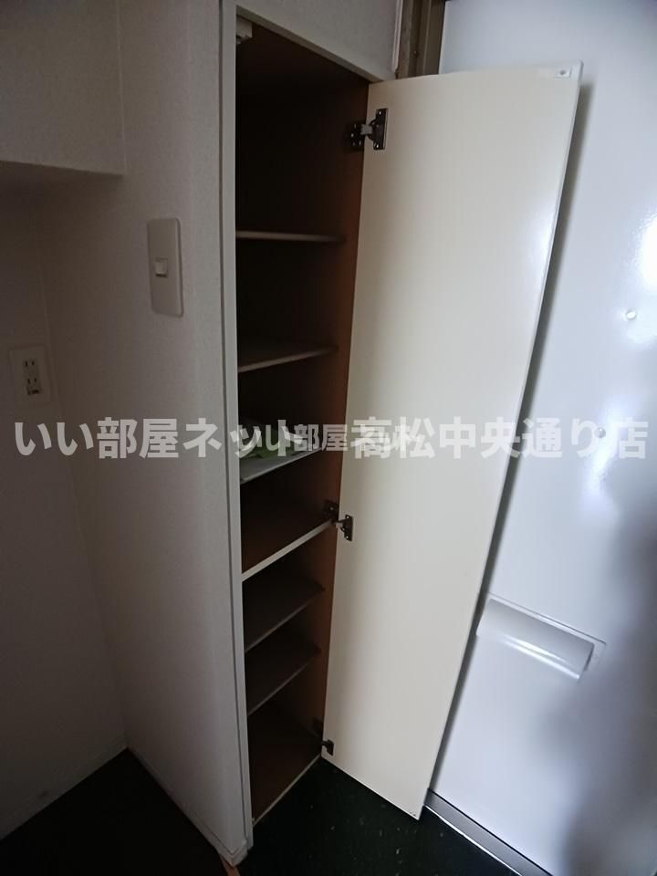 収納