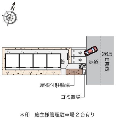 近くに施設あり