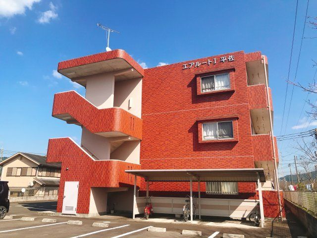 エアルートの外観画像