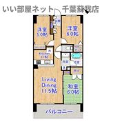 エコロジー千葉みなとレジデンスの間取り画像