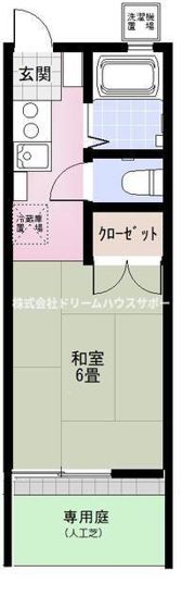 カサ アズーロの間取り画像