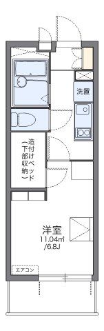 レオパレスKAZUⅢの間取り画像