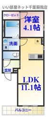 YURION蘇我の間取り画像