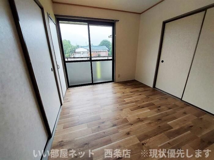 洋室