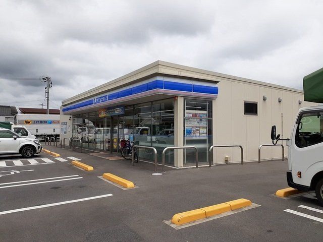 ローソン志布志町大原店まで350m