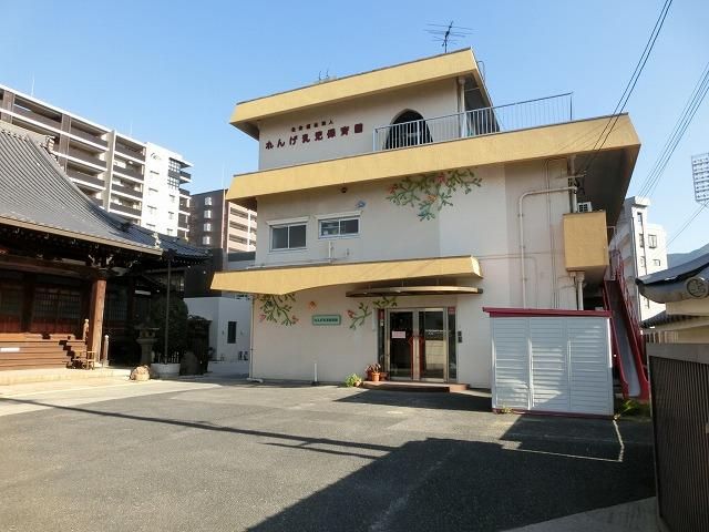 れんげ乳児保育園(乳児専門保育所)(276m)