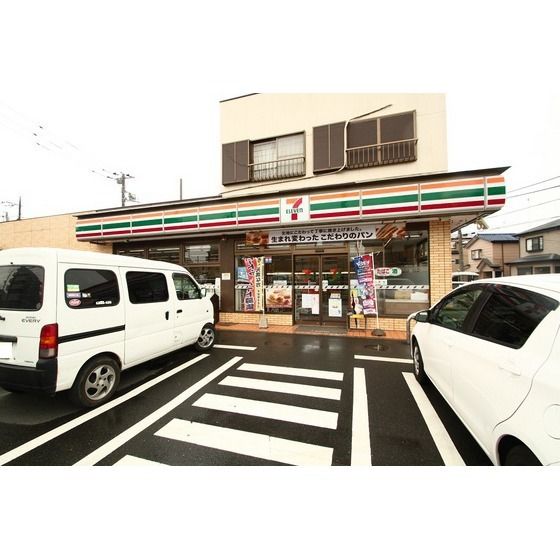 コンビニ「セブンイレブン厚木愛甲南店まで350m」