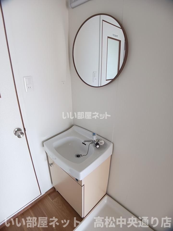 洗面