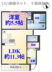 エバーハイツの間取り画像