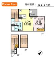 エクセリア大崎の間取り画像