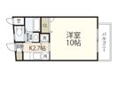 センテニアル己斐本町の間取り画像