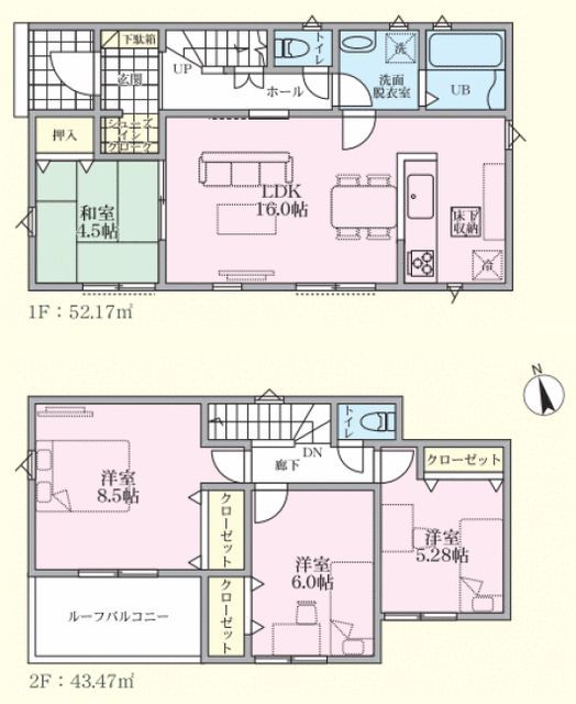 リビング