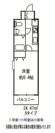 ドミール川崎の間取り画像