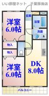 ASAJIビルの間取り画像