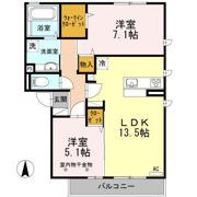 サンフラワー広田 Aの間取り画像