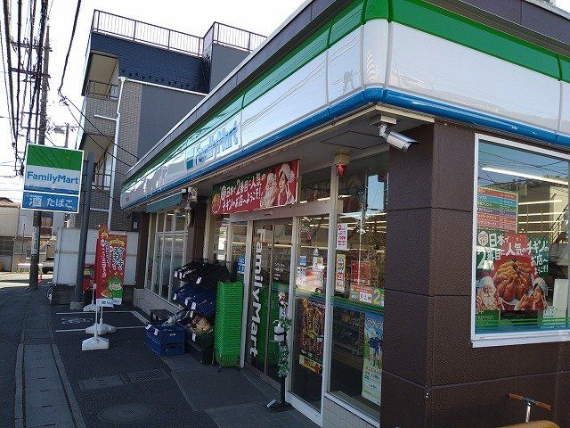 近くに施設あり