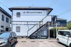 グリーンハイツひかりの外観画像