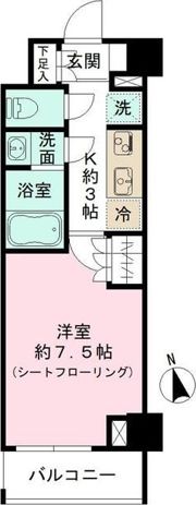 Sunflower Gardenの間取り画像