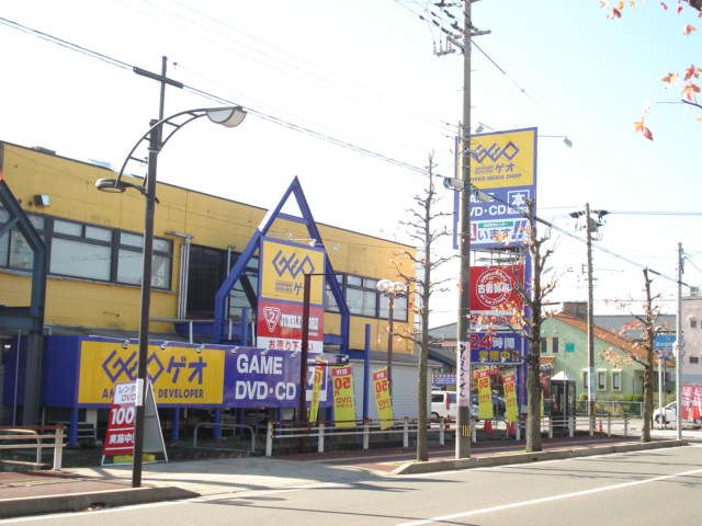 近くに施設あり