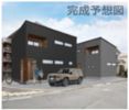 Felice熊野の間取り画像
