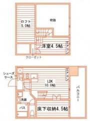 Grand E'terna岡山Ⅲの間取り画像