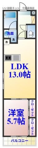 ルシエルの間取り画像