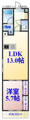 ルシエルの間取り画像