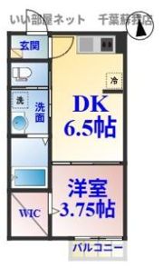 CAREL浜野A（キャレル）の間取り画像