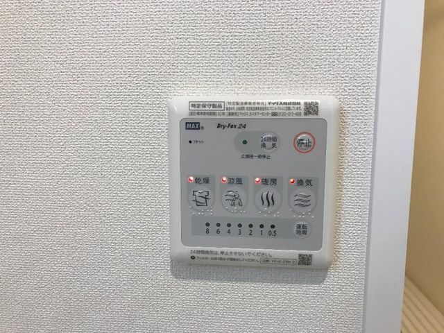 バスルーム