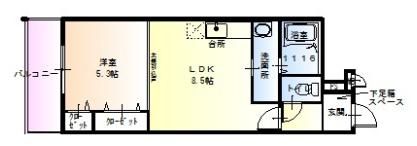 ミッドウエストの間取り画像