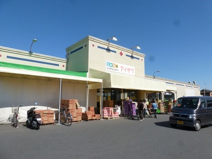 近くに施設あり