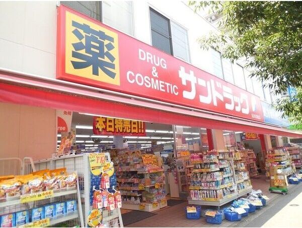 近くに施設あり