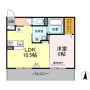 パームツリーAの間取り画像