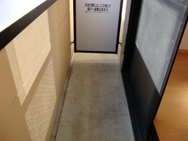 ベランダ・バルコニー