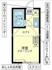 ユナイトステージ六浦 壱番館の間取り画像