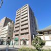 榴岡レジデンス壱番館の間取り画像